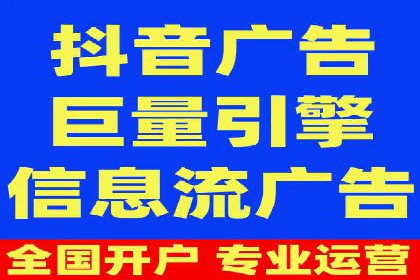 百度网络推广实战解析：如何精准锁定目标客户