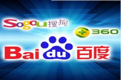 案例研究：sem竞价开户如何助力中小企业发展