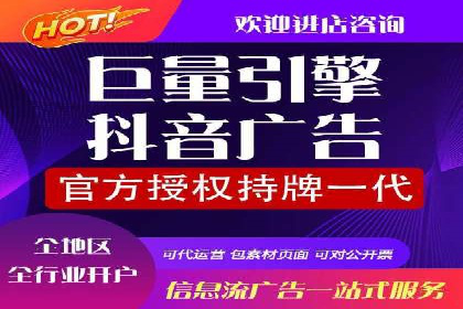 成功案例：专业SEM托管助力企业实现业绩倍增